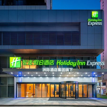 Holiday Inn Express Taizhou City Center By Ihg Exterior foto