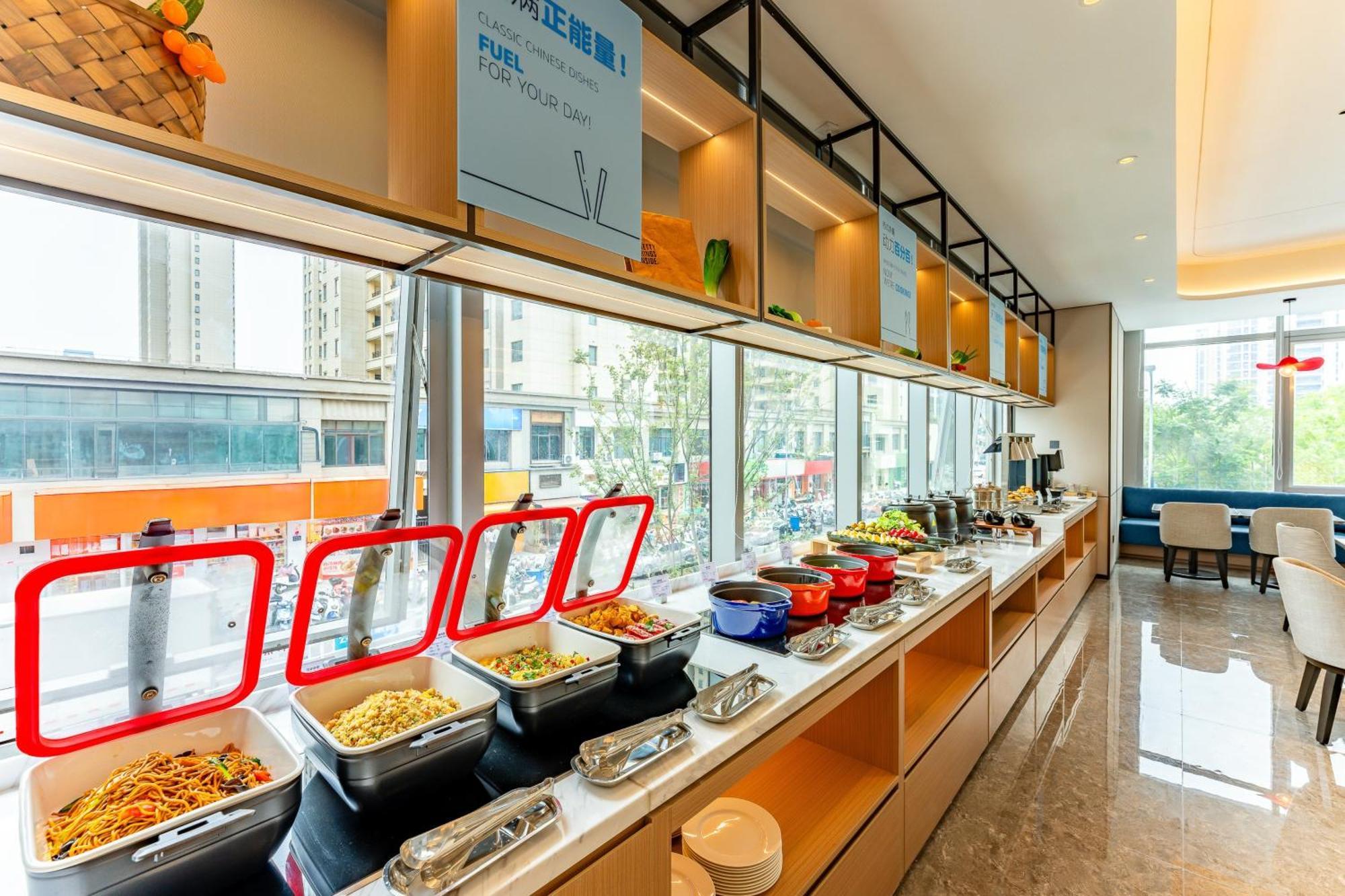 Holiday Inn Express Taizhou City Center By Ihg Exterior foto